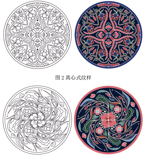 QQ图片20231001204832.png